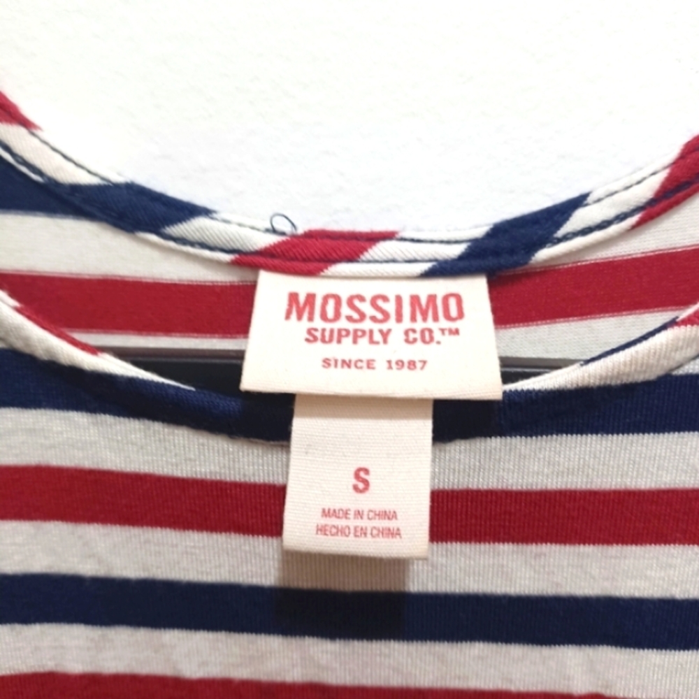 Striped Top - Picture 4 of 5